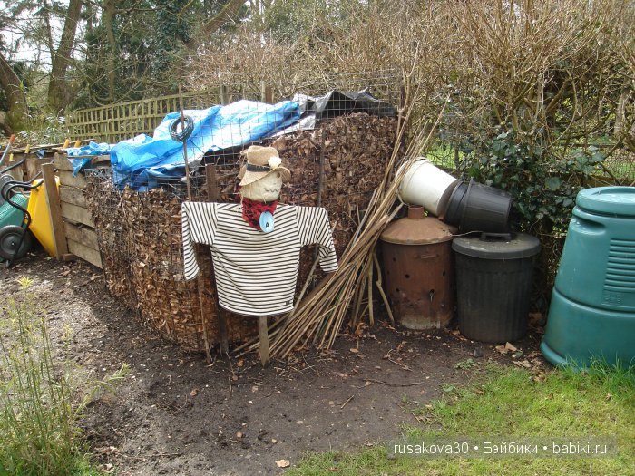 Максимка в английском саду