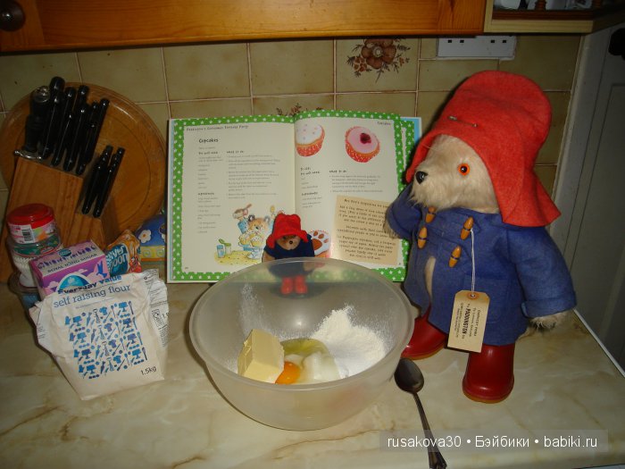 Кулинарная книга Паддингтона