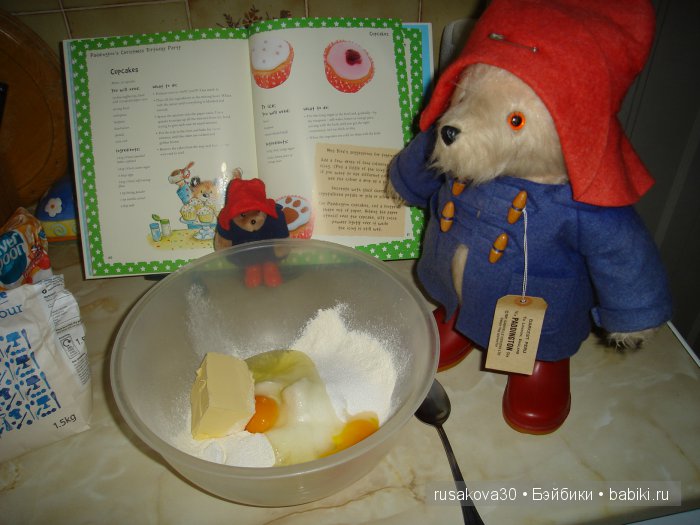 Кулинарная книга Паддингтона