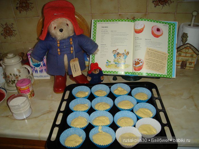 Кулинарная книга Паддингтона