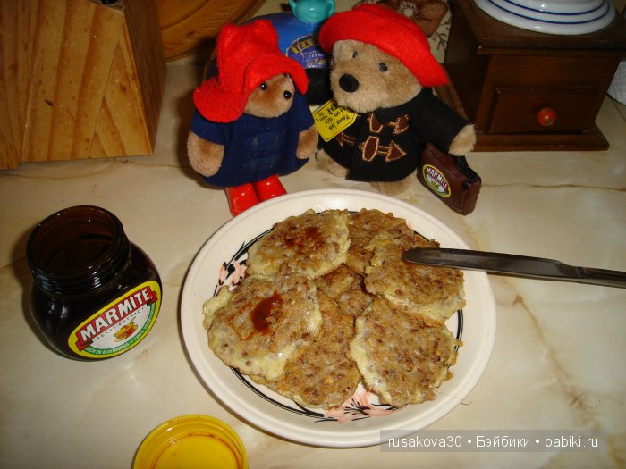 Оладьи из гречневой каши или что такое Мармайт