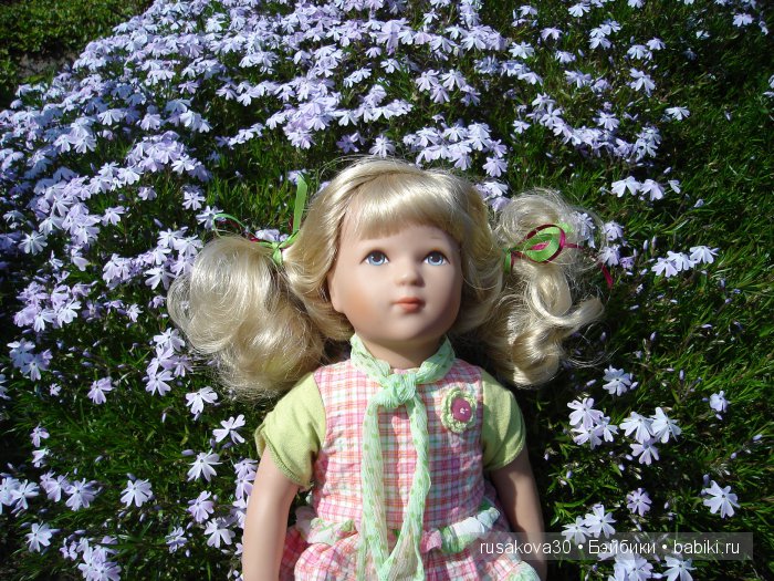 Лес голубых колокольчиков, поля наполненные солнцем и запахом меда