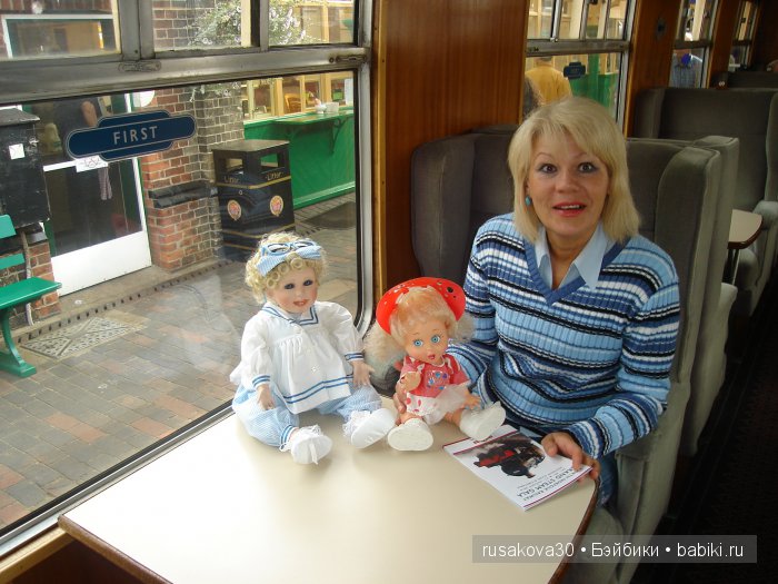 Как мои куклы путешествуют | Бэйбики Как мои куклы путешествуют (фото 5)