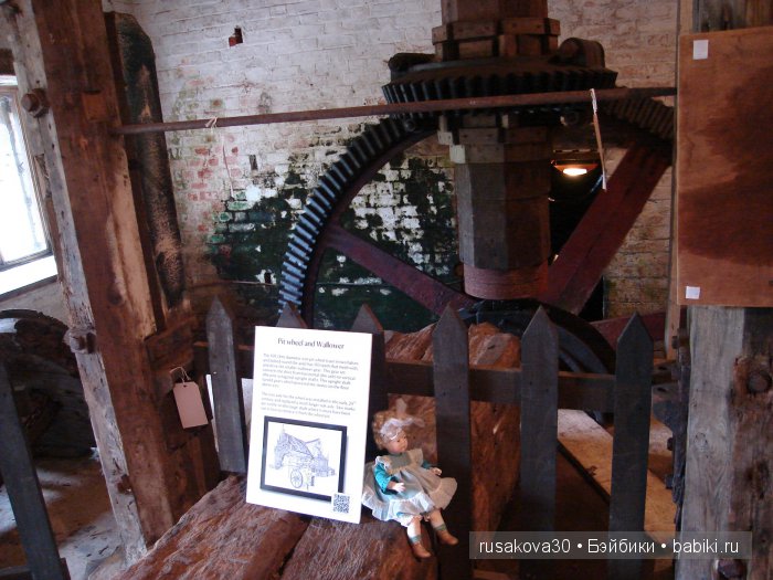 Продолжаем путешествие по Bourne Mill