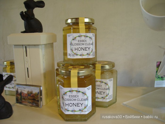 Продолжаем путешествие по Bourne Mill