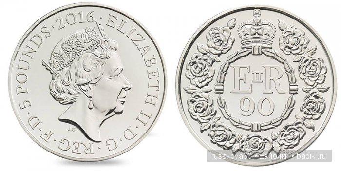 В Великобритании вышла новая книга о Винни-Пухе