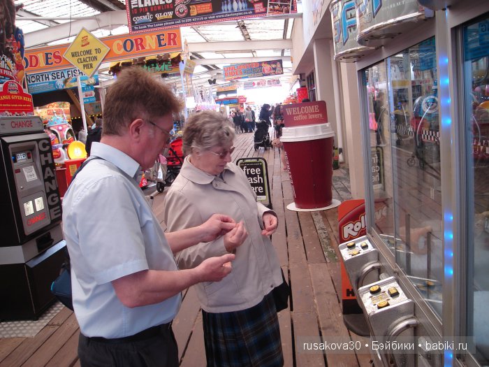 Кла́ктон-он-Си́ курортный городок около моря
