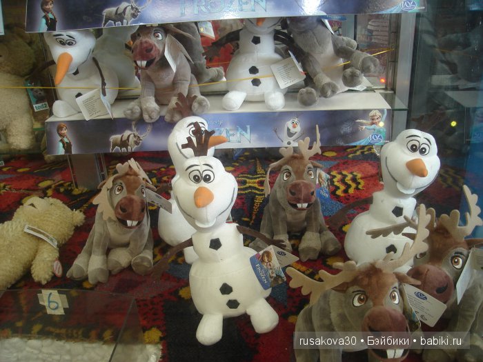 Кла́ктон-он-Си́ курортный городок около моря