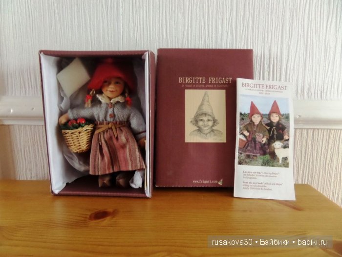 Мечтать не вредно, а даже полезно (фото 5)