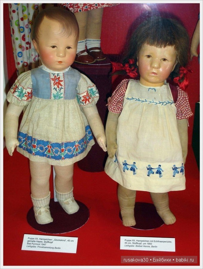 Винтажные куклы от Kathe Kruse