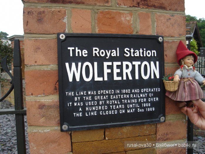 Мечтать не вредно, а даже полезно (фото 8)