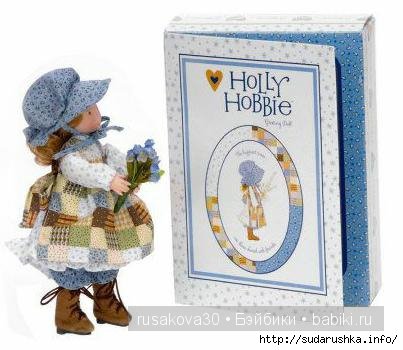 Кукла Holly Hobbie или день отца в Англии (фото 8)