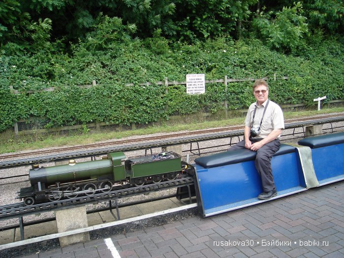 Кукла Holly Hobbie или день отца в Англии