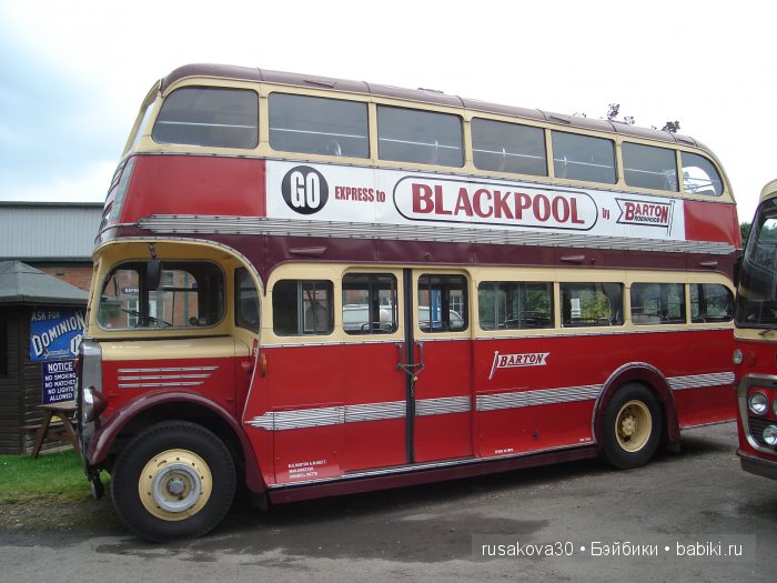 Кукла Holly Hobbie или день отца в Англии