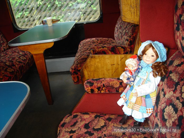 Кукла Holly Hobbie или день отца в Англии