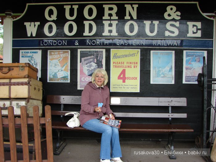 Кукла Holly Hobbie или день отца в Англии