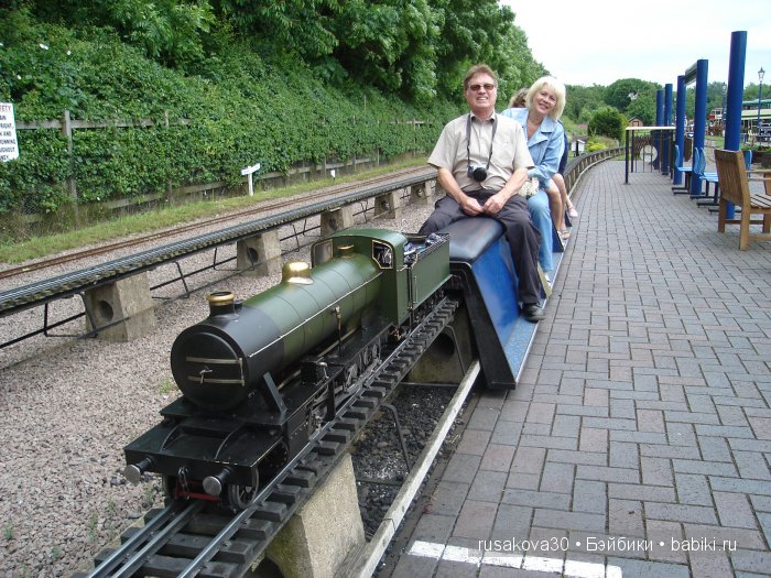 Кукла Holly Hobbie или день отца в Англии