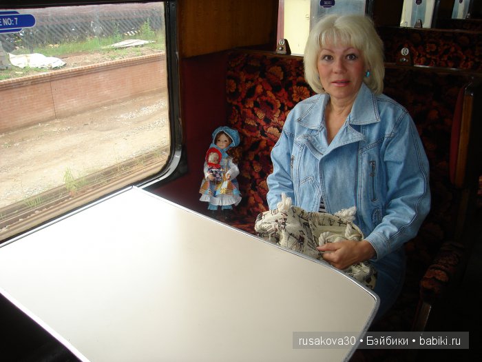 Кукла Holly Hobbie или день отца в Англии