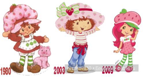 Вкусные куколки — Strawberry Shortcake (Шарлотта Земляничка): Винтаж (фото 5)