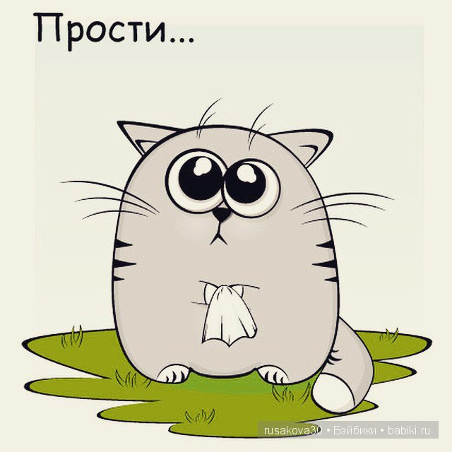 Как я чуть не завалила свое задание от Жени