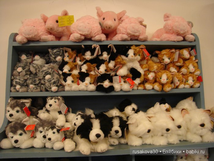 Холли Хобби на маленькой ферме