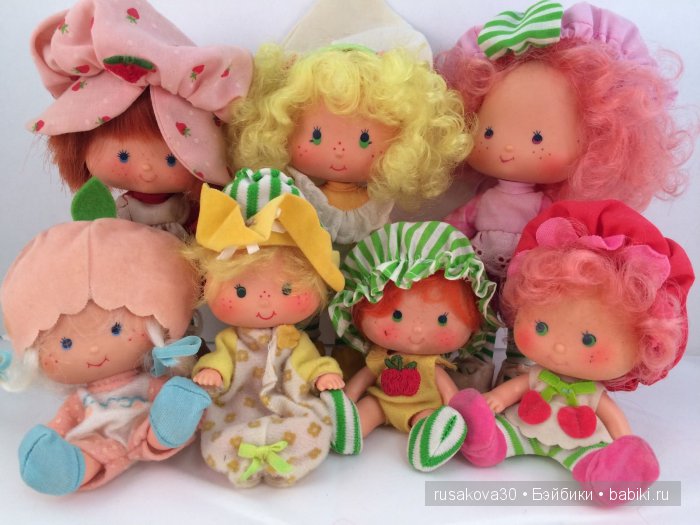 Вкусные куколки — Strawberry Shortcake (Шарлотта Земляничка): Винтаж (фото 2)