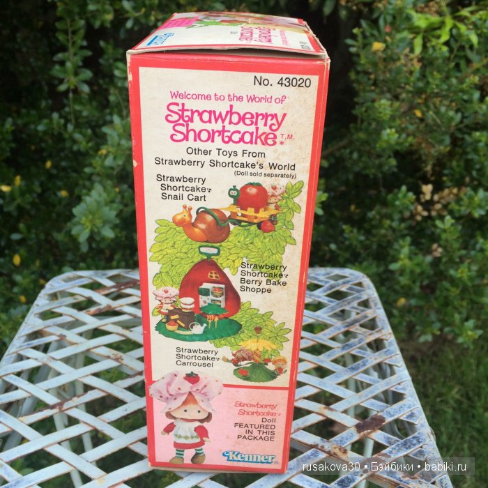 Вкусные куколки — Strawberry Shortcake (Шарлотта Земляничка): Винтаж