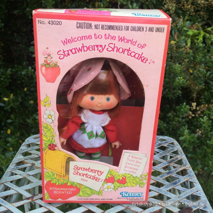 Вкусные куколки — Strawberry Shortcake (Шарлотта Земляничка): Винтаж