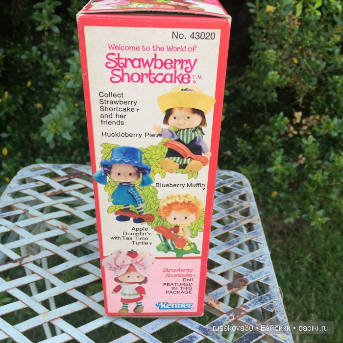 Вкусные куколки — Strawberry Shortcake (Шарлотта Земляничка): Винтаж