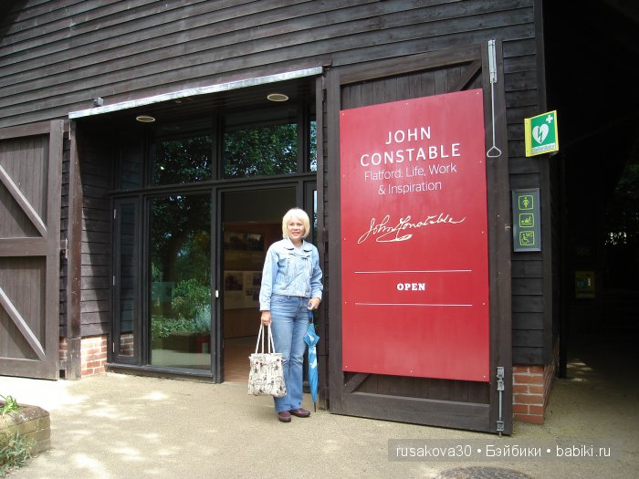 На каждом шагу констебли.....или куклы гуглики путешествуют