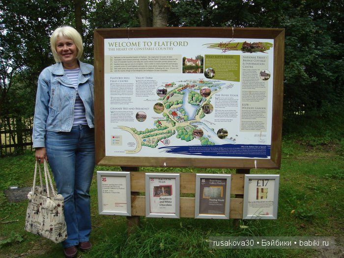 На каждом шагу констебли.....или куклы гуглики путешествуют