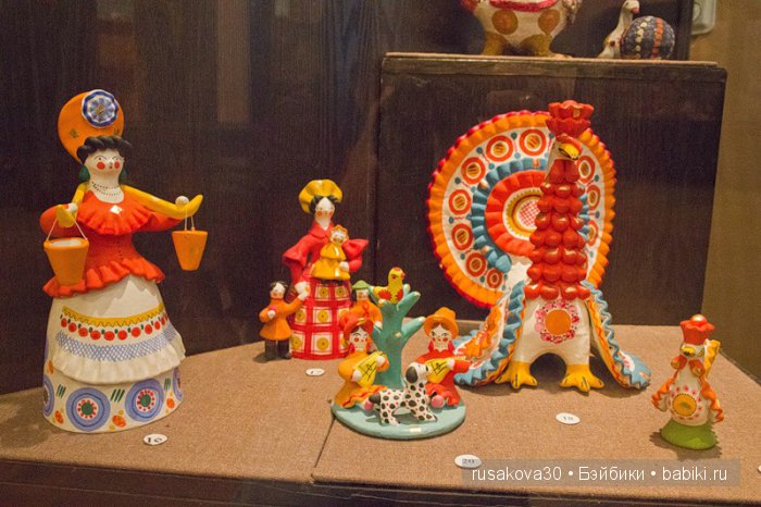 Музей игрушки (Сергиев Посад)