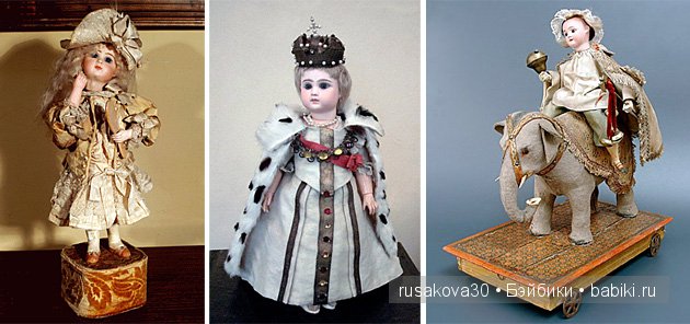 Музей игрушки (Сергиев Посад) (фото 9)