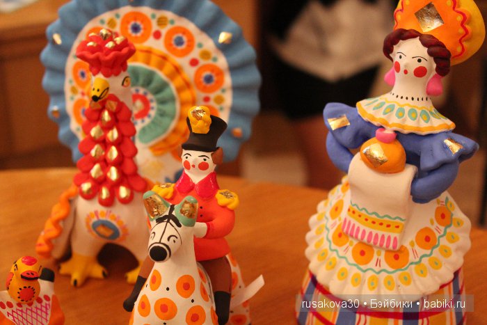 Музей игрушки (Сергиев Посад)