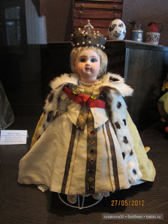 Музей игрушки (Сергиев Посад) (фото 10)