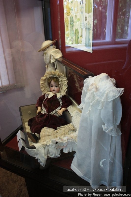 Музей игрушки (Сергиев Посад)