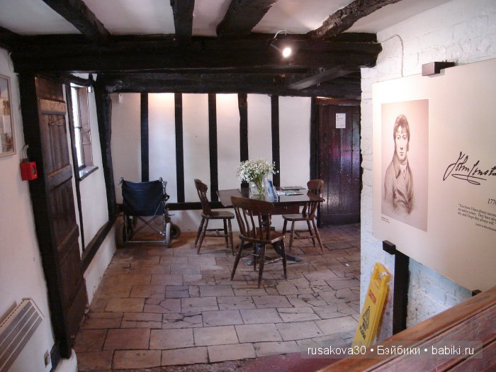 Графство Джона Констебля(продолжение)