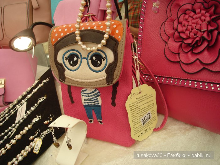 Куклы на армарке (продолжение)