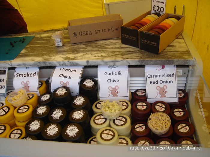 Куклы на армарке (продолжение) (фото 9)