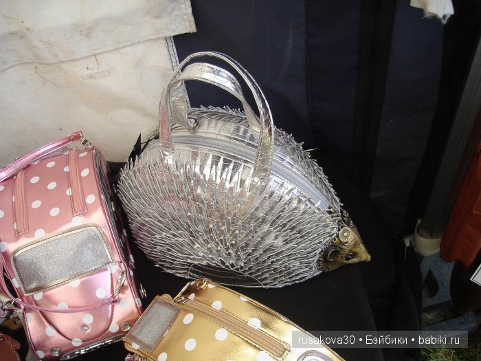 Куклы на армарке (продолжение)