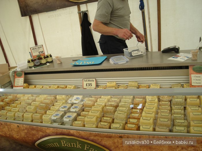 Куклы на армарке (продолжение) (фото 6)