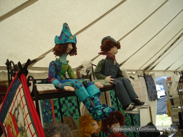 Куклы на армарке (продолжение)