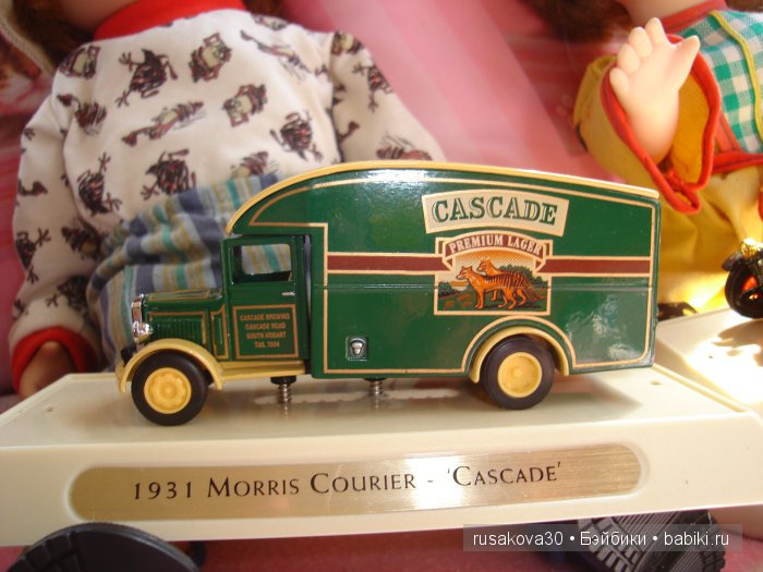 Куклы на армарке (продолжение)