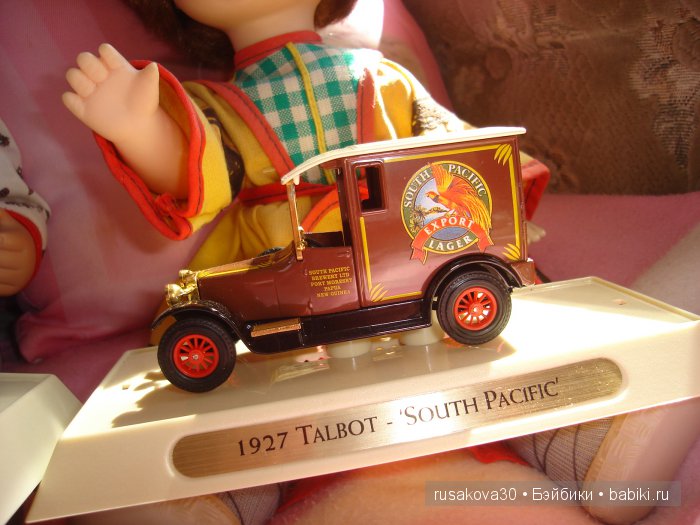 Куклы на армарке (продолжение)