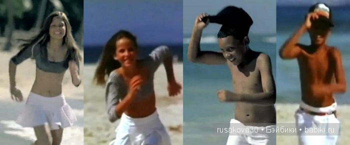 Лето, жара, лам-ба-да | Бэйбики Лето, жара, лам-ба-да — Болталка и разговоры обо всем: жизнь