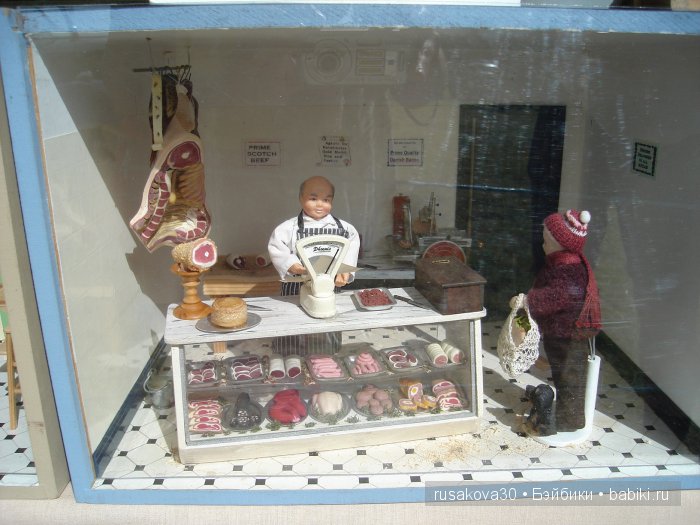 Куклы на ярмарке (окончание)