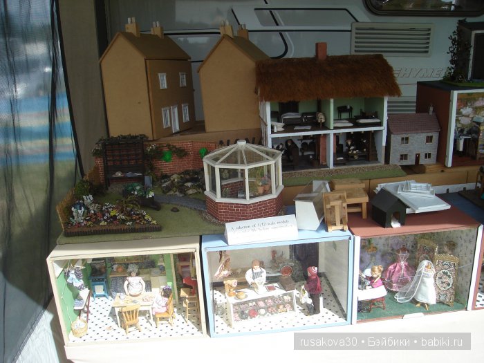 Куклы на ярмарке (окончание)