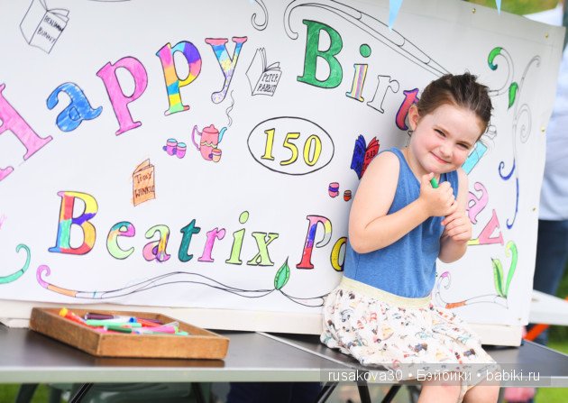 Путешествие кролика Питера (фото 9)