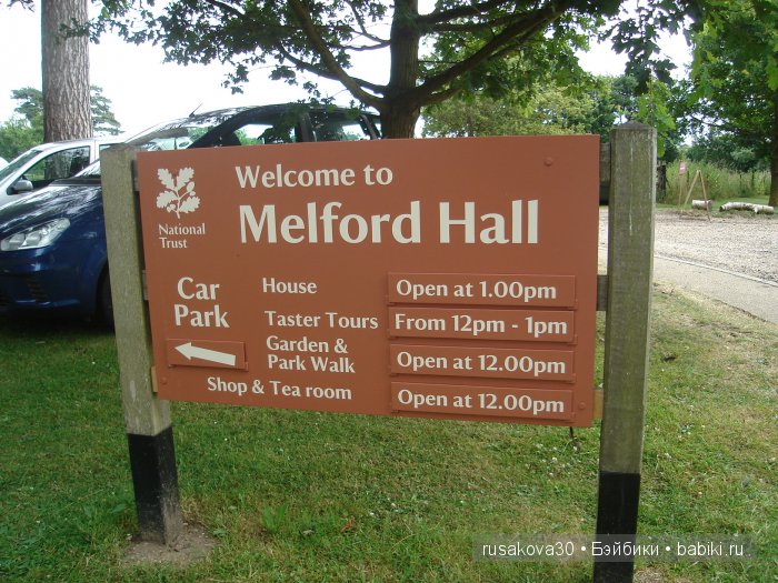 Кролик Питер путешествует (продолжение) (фото 3)