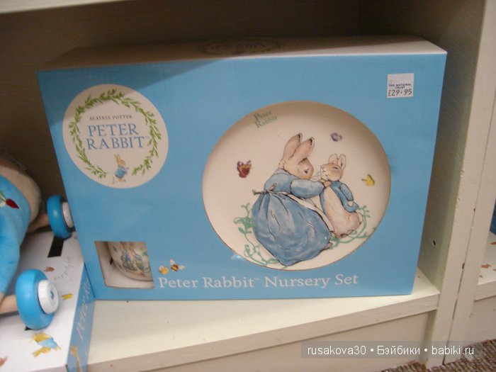 Кролик Питер путешествует (продолжение) (фото 5)